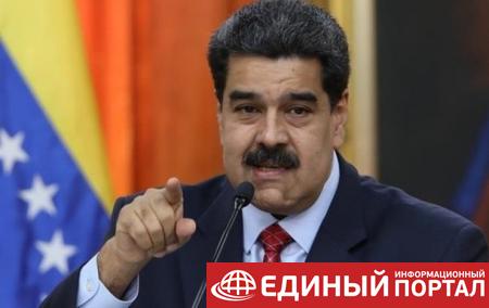 Пенс: Пора положить конец диктатуре Мадуро