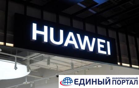 США призывают Евросоюз не сотрудничать с Huawei