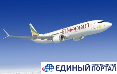 Крушение самолета в Эфиопии: погибли граждане более 30 стран