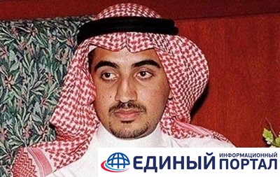 Саудовская Аравия лишила подданства сына бен Ладена