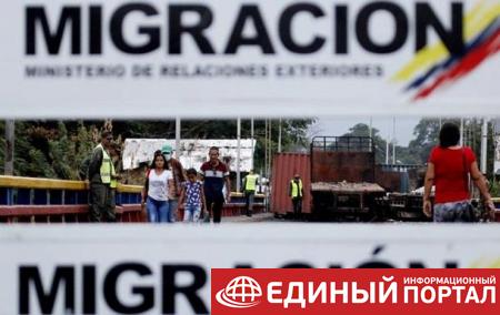 Колумбия запретила въезд для 10 соратников Мадуро