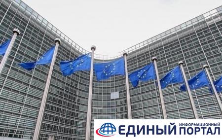 Конфликт на Азове: ЕС ввел санкции против РФ