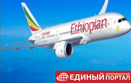 При авиакатастрофе в Эфиопии погибла семья словацкого парламентария