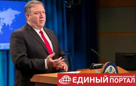 США передают Украине развединформацию - Помпео