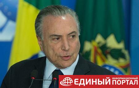 В Бразилии задержали экс-президента по делу о коррупции