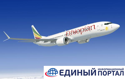 В Эфиопии разбился пассажирский самолет