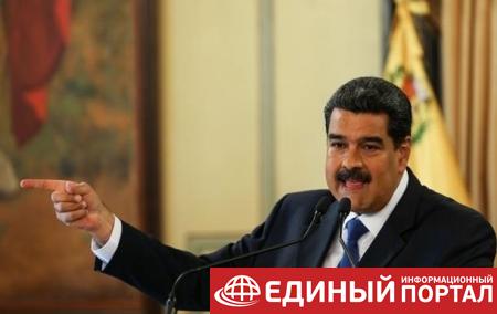 Мадуро заявил о полном контроле над Венесуэлой