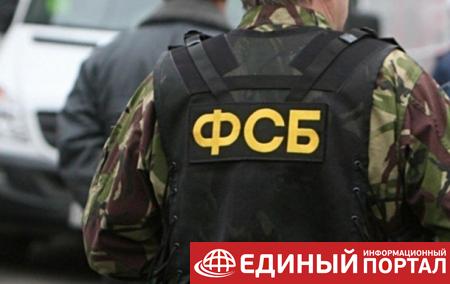 В ФСБ заявили о задержании "радикала" из Правого сектора