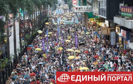 В Гонконге прошла масштабная акция протеста