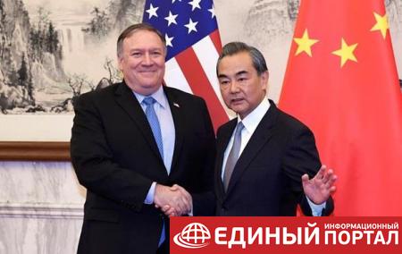 Китай поставил США условие по торговым переговорам