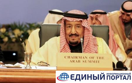 Саудовская Аравия созвала внеочередной саммит лидеров арабских стран