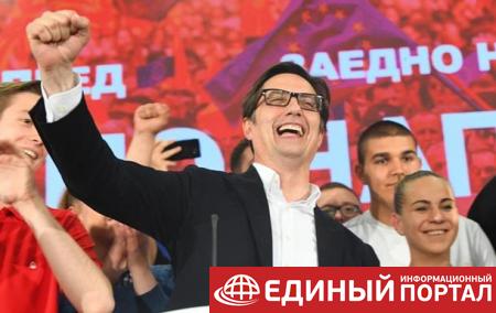 Северная Македония выбрала нового президента