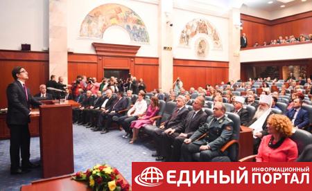 В Северной Македонии состоялась инаугурация нового президента