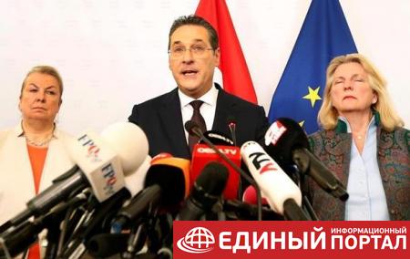 Вице-канцлер Австрии ушел в отставку