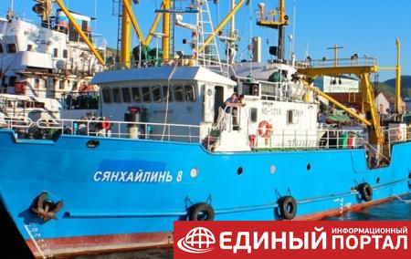 Пограничники КНДР задержали российское судно