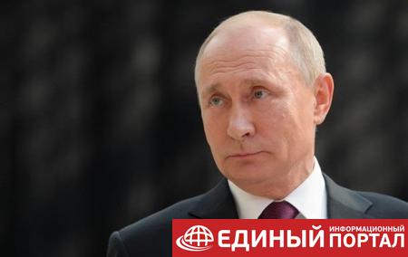 В России продают визитку Путина