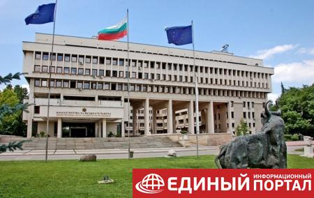 Болгария не считает освобождением борьбу СССР с нацизмом