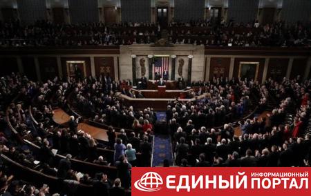 Геноцид армян в Турции признали в Конгрессе США