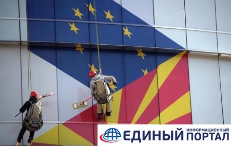 "Конец расширения ЕС". Макрон не впустил Македонию