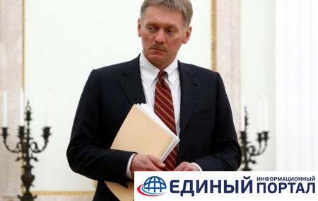 Кремль отреагировал на ликвидацию главаря ИГИЛ