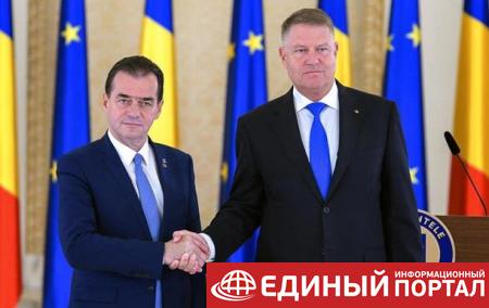 Президент Румынии назначил новым премьер-министром Орбана