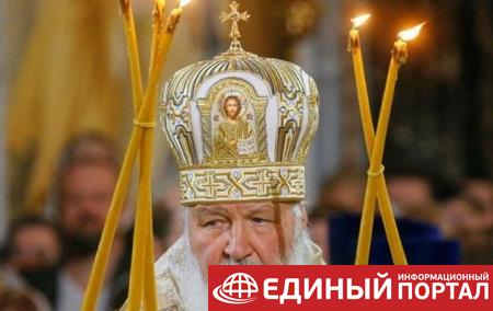 РПЦ разорвет отношения с церковью, признавшей ПЦУ