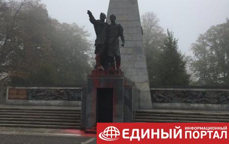 В Чехии осквернили советский памятник