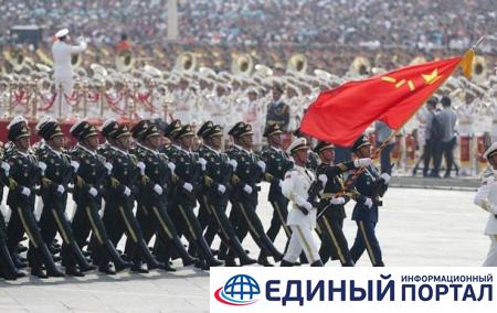 В Пекине прошел парад к 70-летию КНР