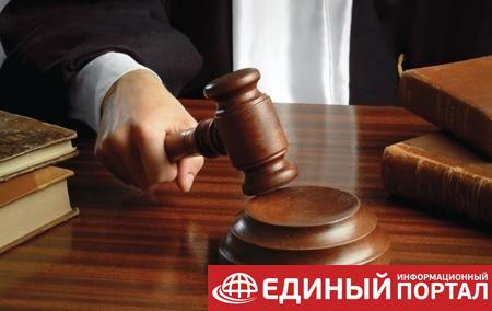 В РФ пенсионера осудили на 12 лет за "шпионаж" в пользу Украины