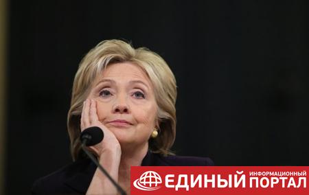 В США требуют расследовать связи Клинтон с Киевом