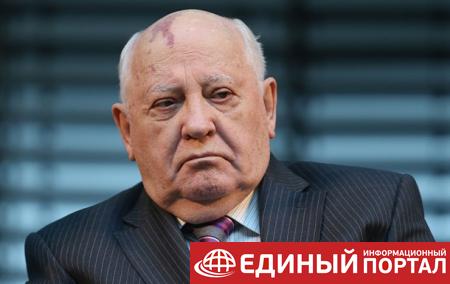 Горбачев не согласен, что "сдал Восточную Европу"