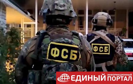 Россиянка в Севастополе "шпионила" в пользу Украины – ФСБ