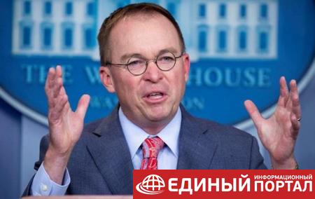 Трамп намерен уволить топ-чиновника из-за высказываний об Украине - СМИ
