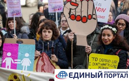 В Брюсселе прошел марш против насилия над женщинами