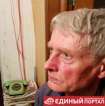 В словацких горах погибли украинские альпинисты