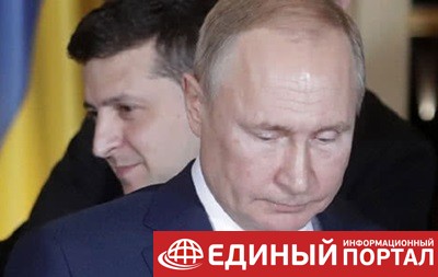 Переговоры Путина и Зеленского завершились