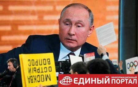Без СНВ нечем сдерживать гонку вооружений - Путин