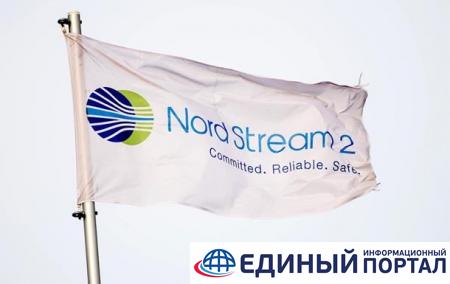 Сенаторы США пригрозили подрядчику Nord Stream 2