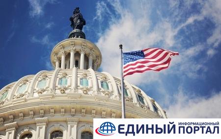 В Конгрессе США поддержали выделение Украине почти $700 млн помощи