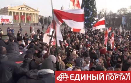 В Минске начались протесты против интеграции с Россией