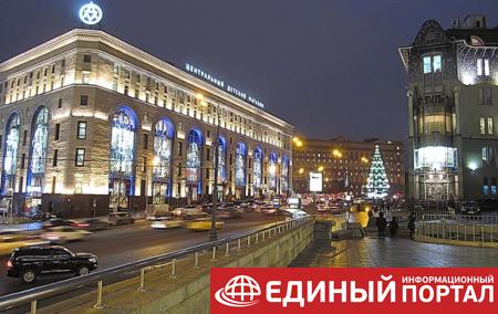 В Москве перестрелка у здания ФСБ, есть жертвы