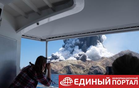 В Новой Зеландии пять человек погибли при извержении вулкана