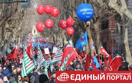 В Риме 40 тысяч человек вышли на акцию протеста