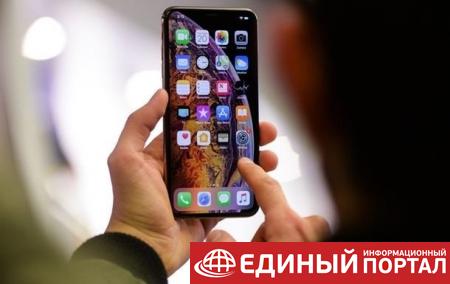 В США российские мобильные приложения назвали угрозой