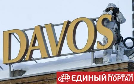 В Давосе стартует 50-й экономический форум