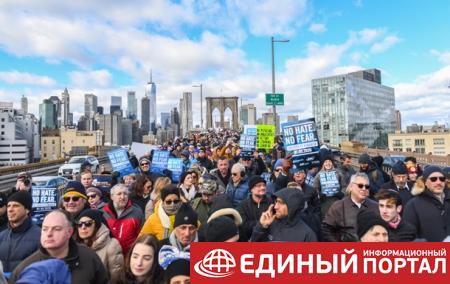 В Нью-Йорке прошел марш против антисемитизма