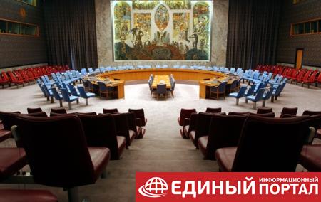 РФ запросила встречу по Украине в Совбезе ООН