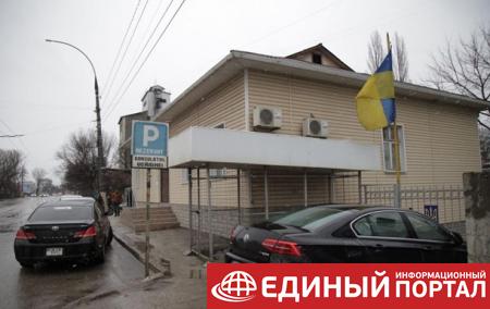 В Молдове консула Украины подозревают в изнасиловании – СМИ