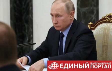 Путин назначил дату голосования по поправкам к Конституции РФ