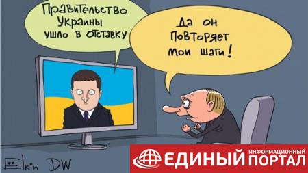 Рейтинг и Коломойский. Пресса о замене Кабмина